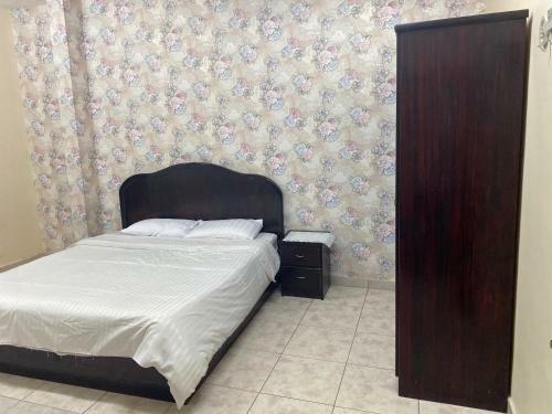 Hotel Al Awael Furnished Units