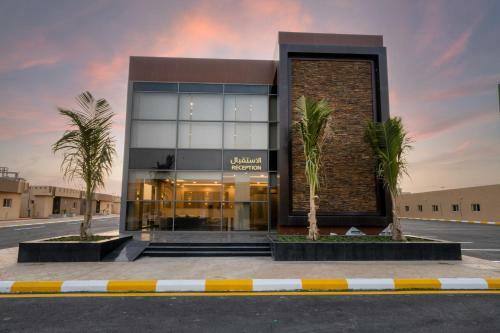 Hotel Mirada Gold - Jizan
