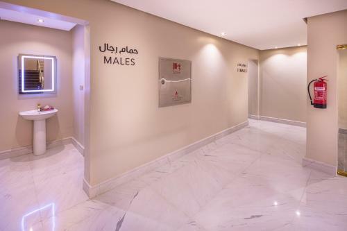 Hotel Kyona Purple -al Qurayat