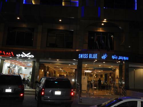 Hotel Swiss Blue Al Samer