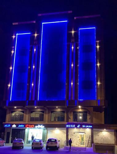 Hotel Swiss Blue Al Samer