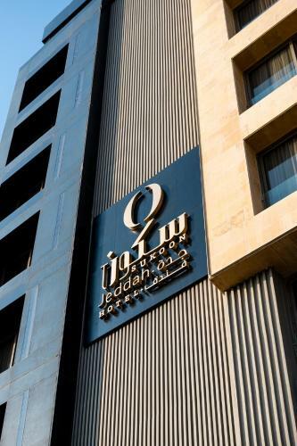 Sukoon Hotel
