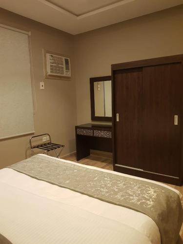 Sohub Abha Aparthotel 1