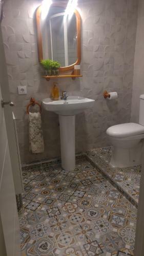 Apartamento Casa Dale