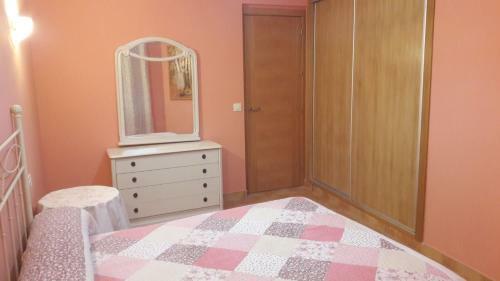 Apartamento Casa Del Rat�n Y La Rana