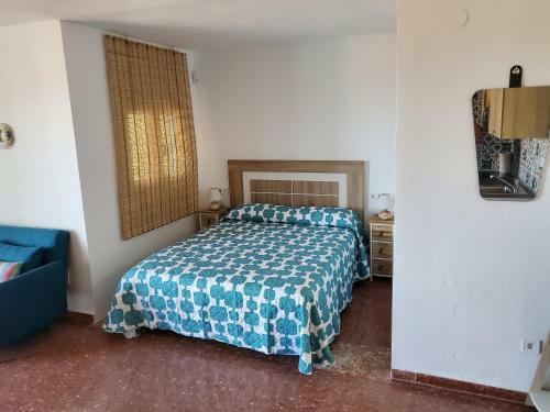 Apartamento Cerca Playa