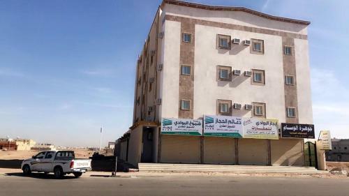 Al Fakhera Apartments For Singles - Al Bawadi District