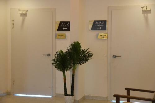Hotel Holiday Villa Resort Yanbu