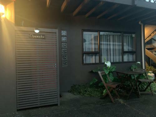 Hostal Opanuku Out West