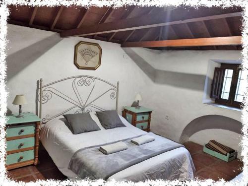 Cortijo Casas Viejas