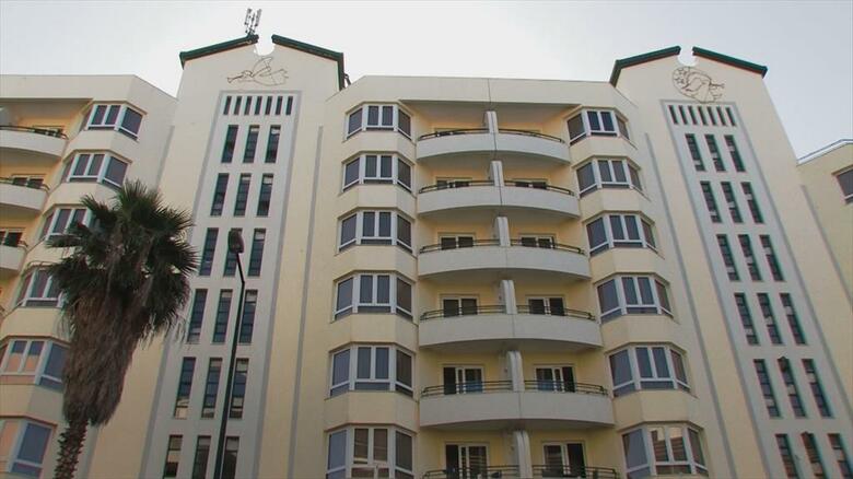 Hotel Musa D'ajuda