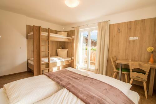 Apartamento Haus Reintal