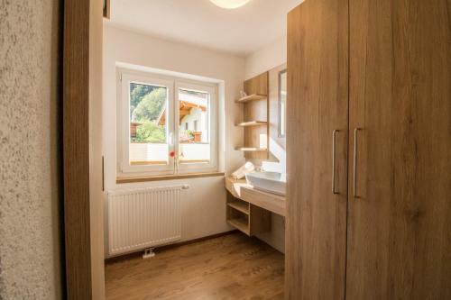 Apartamento Haus Reintal