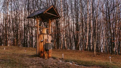 Etno Village Dolina Sre?e