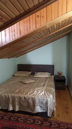Hostal Family House