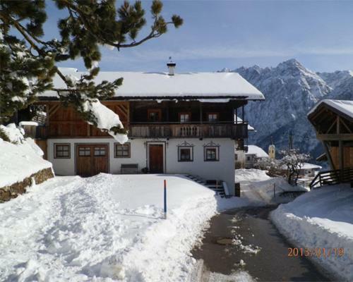 Apartamento Haus Bachmann