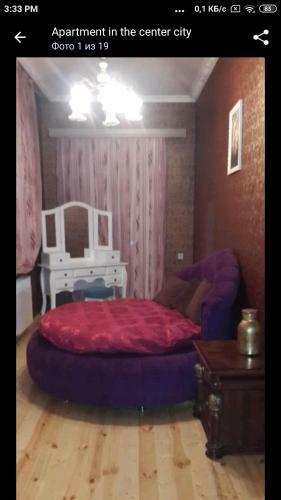 Apartamento Residence In The City Center