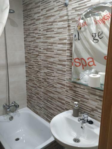 Hostal Pension Cuatro Torres