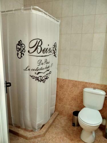 Apartamento Relax Studio By The Sea, Bulgaria,nesebar,aheloy