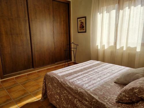 Casa Rural El Duende