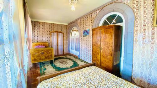 Hostal Tonatsuyts Guest House