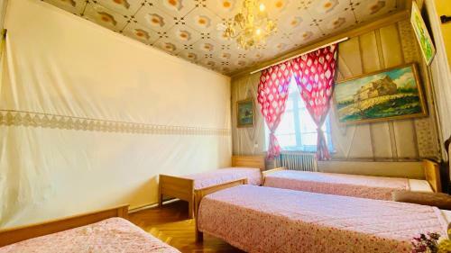 Hostal Tonatsuyts Guest House