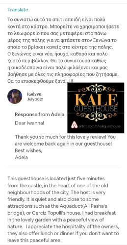 Hostal Kale Guesthouse