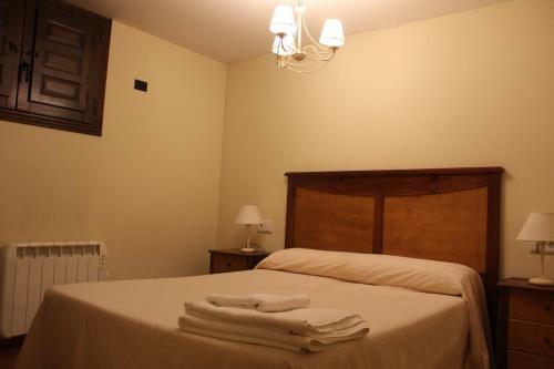 Apartamentos Noguera de Albarrac�n