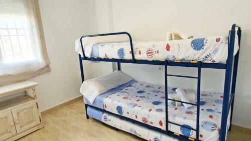 Apartamento Garden Poligono 5 - Junto A La Playa