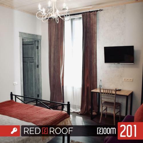 Hostal Redroof Country House Hotel