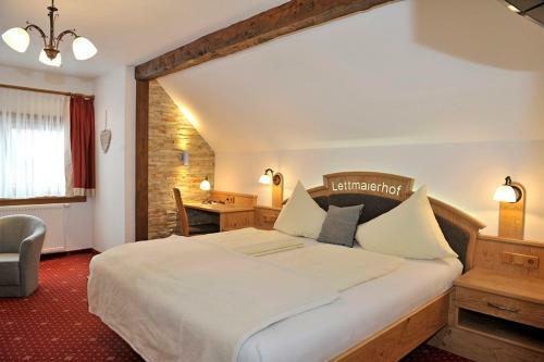 Hostal Lettmaierhof