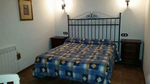 Casa Rural La Pilonga de Parauta