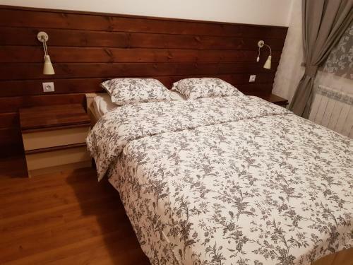 Bansko Belvedere Apartment