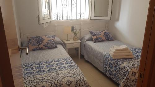 Apartamento Vistas Al Mar 2