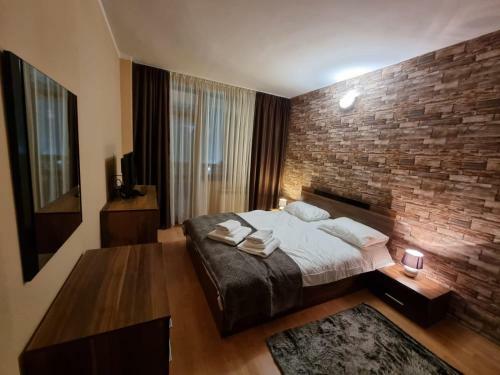 Borovets Sequoia2 Luxury Apartment