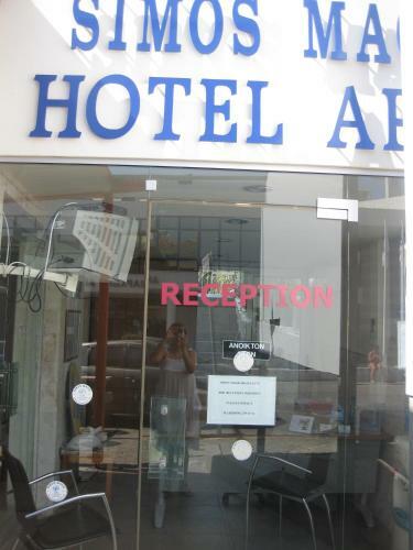 Apartamento Simos Magic Hotel Apts