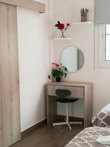 Apartamento Chicos Studios