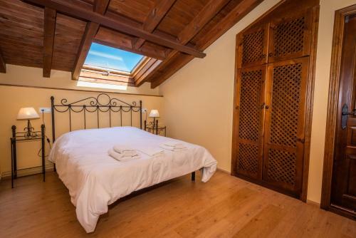 Agroturismo La Casona De Sovi�a