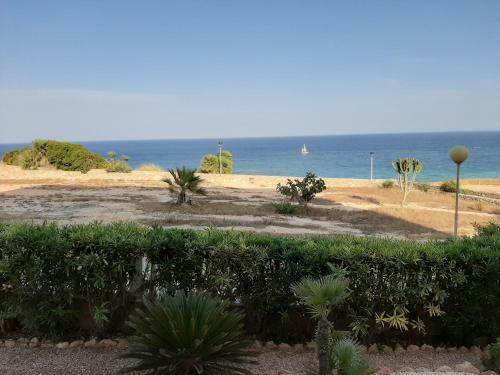 Apartamento Vistamar B