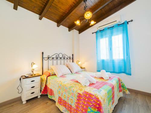 Cubo's Casa Palmar de La Zarza