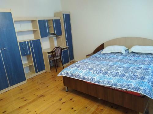 Hostal Comfort House With Large Yard