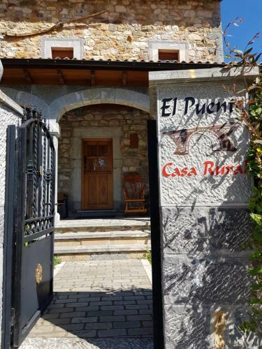 Agroturismo Casa Rural El Puente
