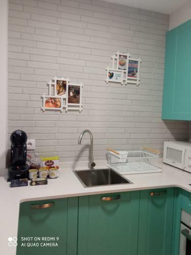 Apartamento El Pisito de Lourizan