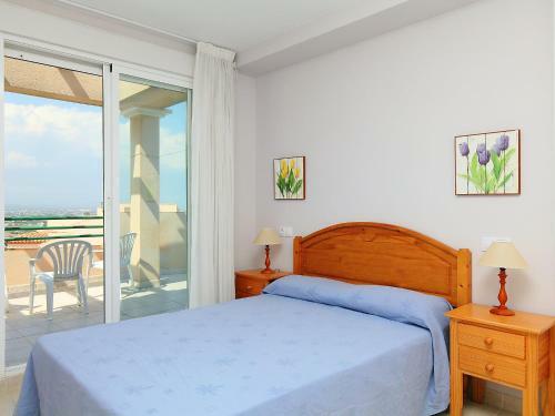 Apartment Navegantes