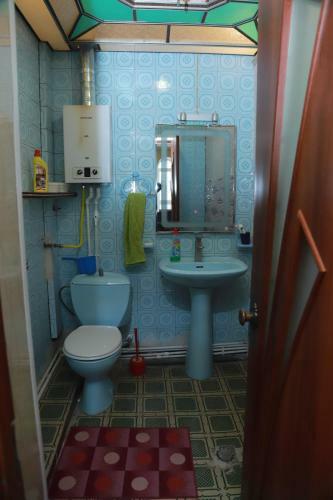 Hostal Norik's Guest House