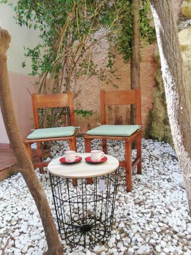 Apartamento Sweet Suite