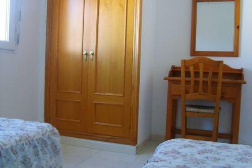 Apartamento En El Centro Y Junto A La Playa