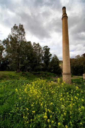 Agroturismo Vive Casa Rural La F�brica