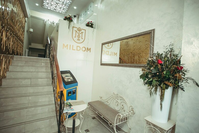 Aparthotel Mildom Apartments