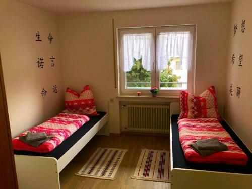 Apartamento Ferienwohnungen / Ferienhaus Adelsried